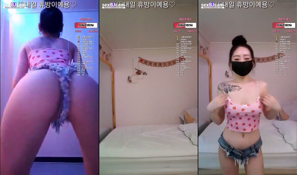 BJ보니-qkfrkfkr85-20221206
