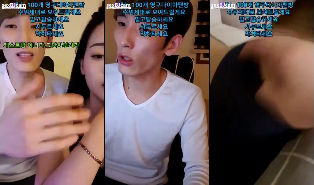 BJ부처핸썸-kimdiesel-20221228