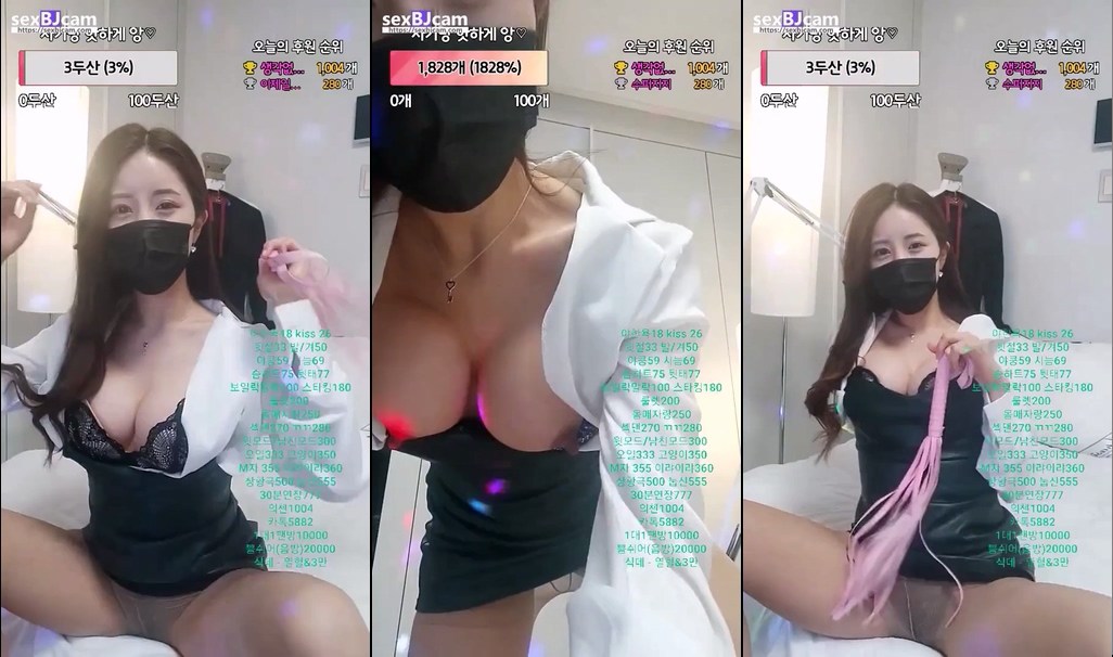 BJ쁨미-alswl100455-20221115