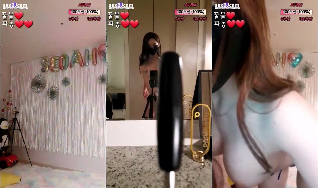 BJ서아-abc0122-20221224