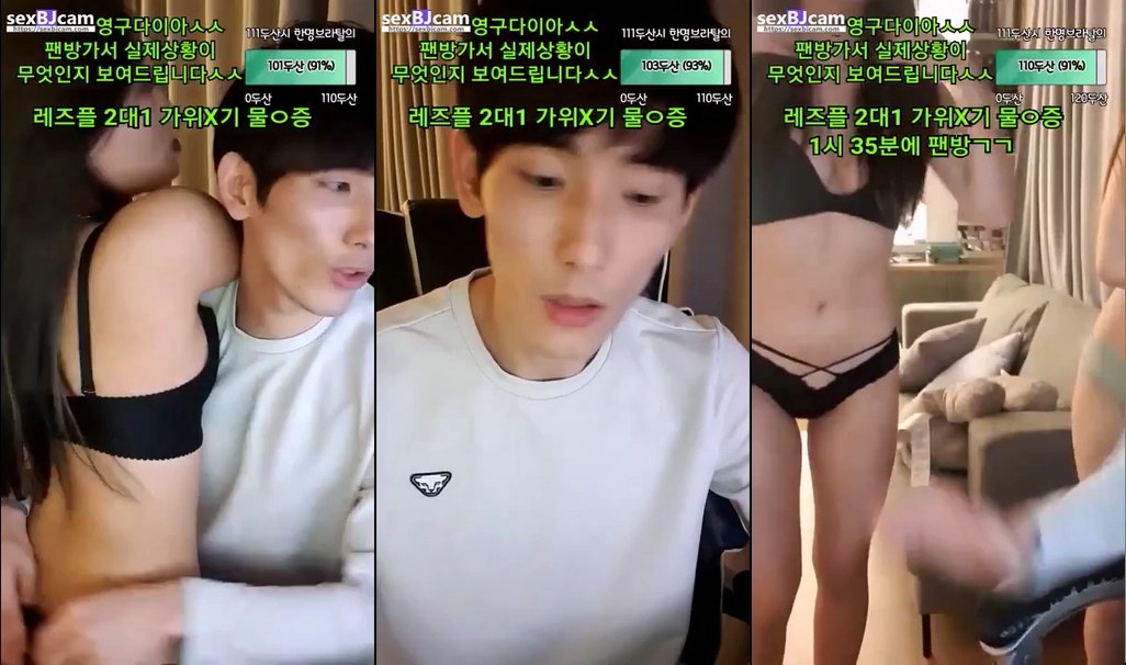BJ세여인과부처-bytamin-20221021