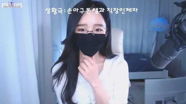 BJ손아짱-iusuzy-20221116