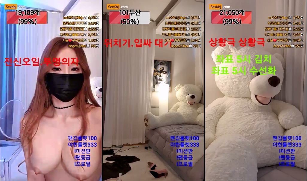BJ시윤-siyun0813-20221110