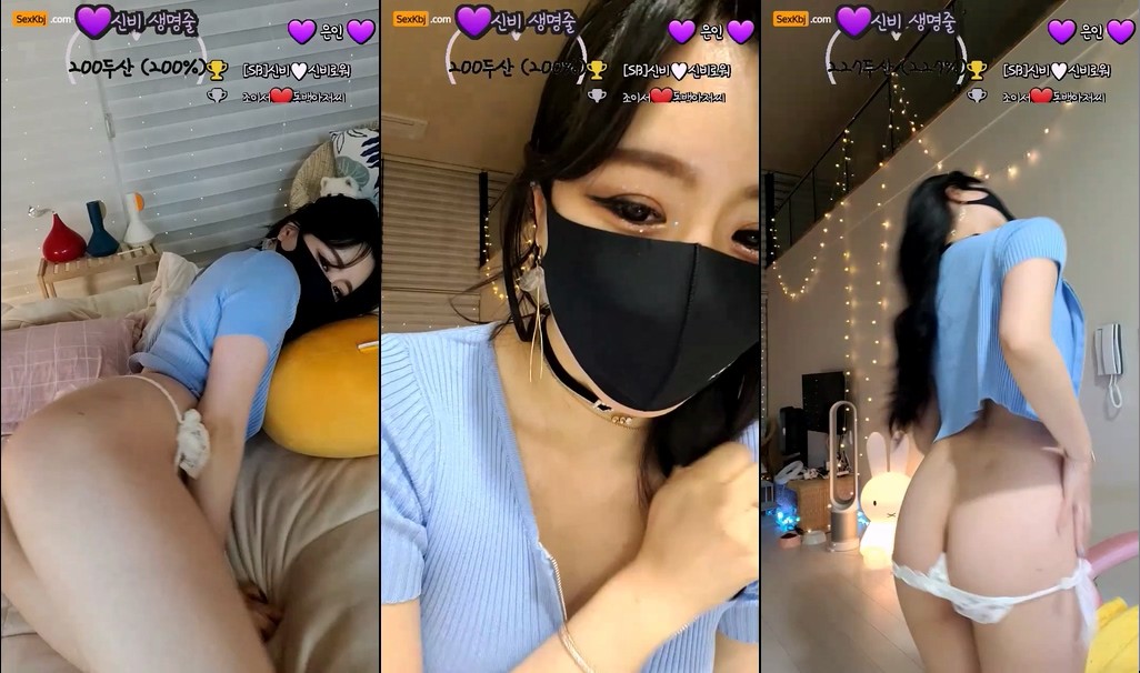 BJ신비-sssmmm12-20221229