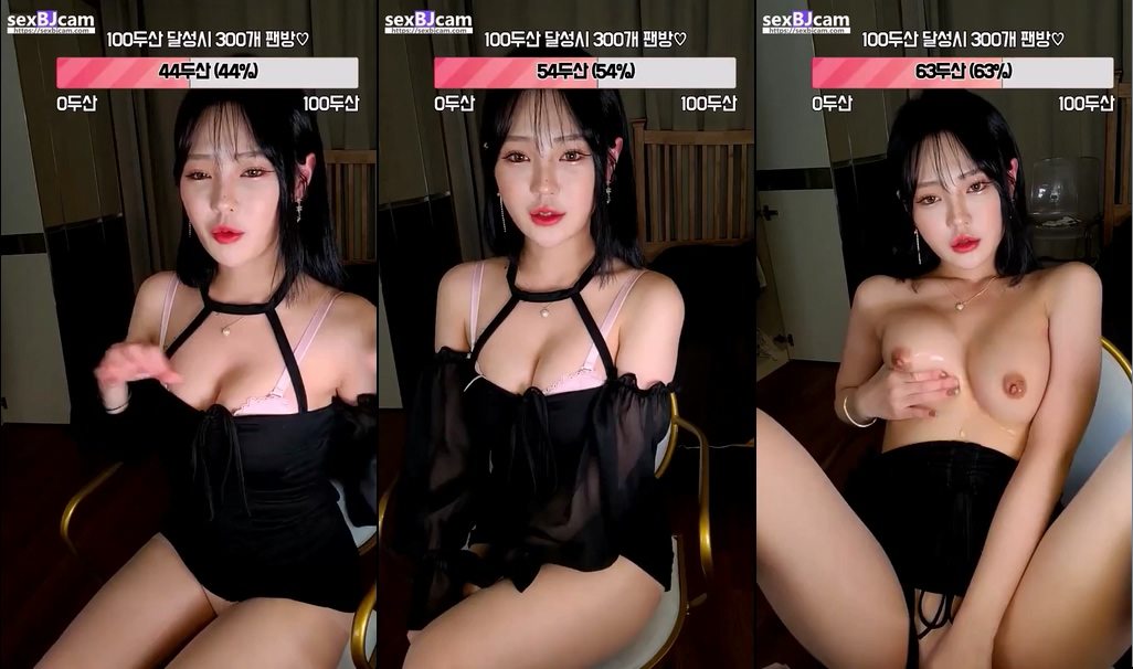 BJ아리-rkawk0702-20221227
