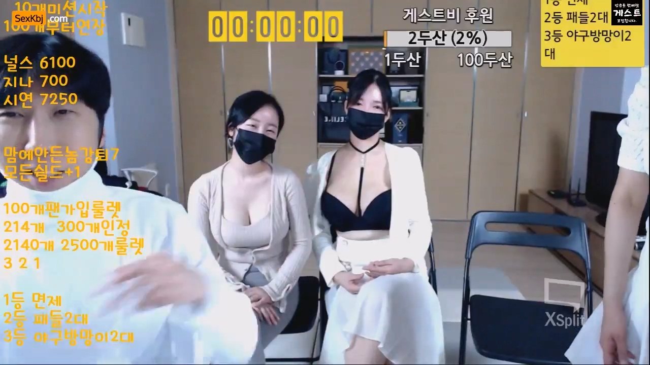 BJ알망이-bobo31257-20221116