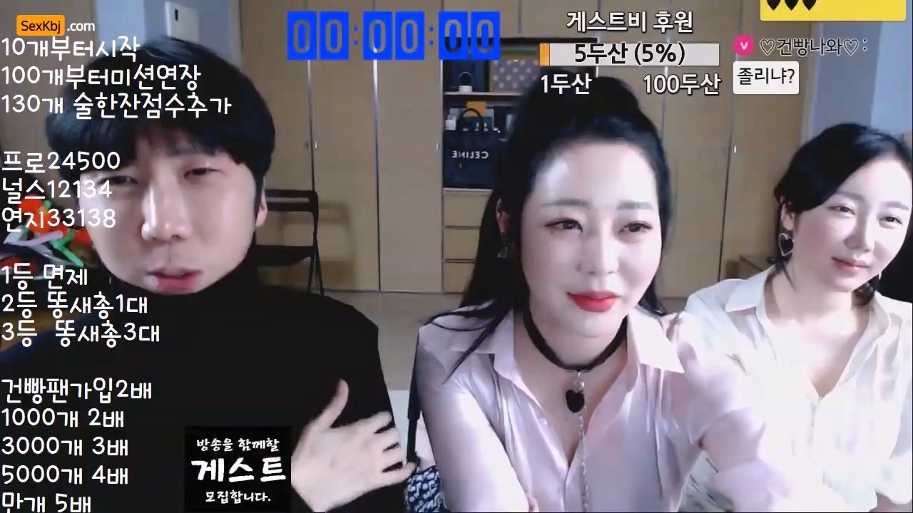 BJ알망이-bobo31257-20221218