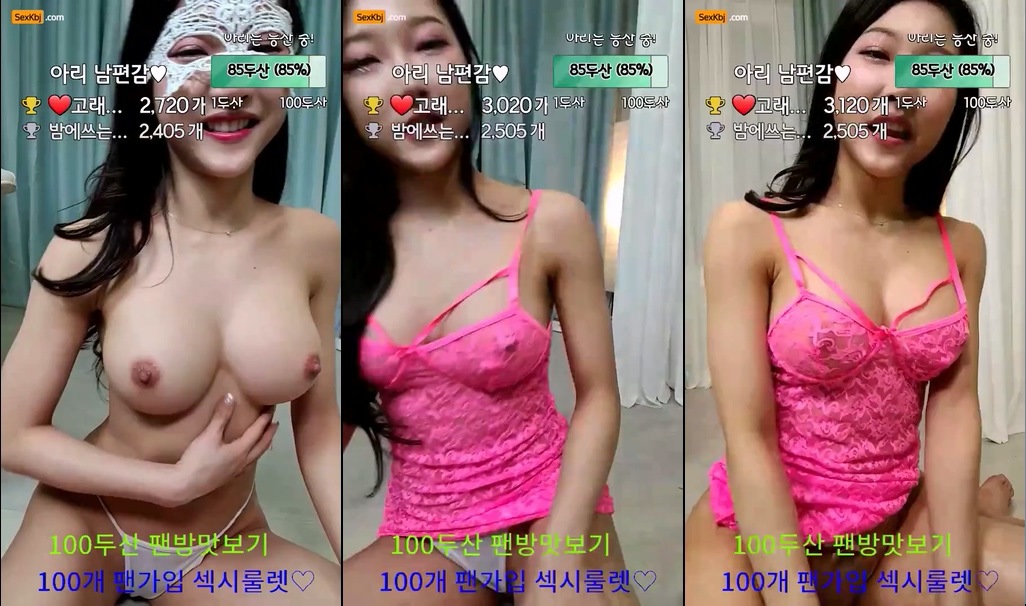 BJ예림-lovetrip319-20221222