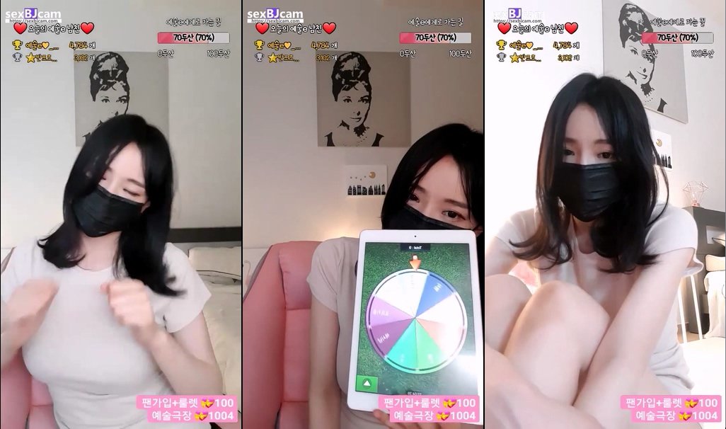 BJ예술e-artlove-20221106