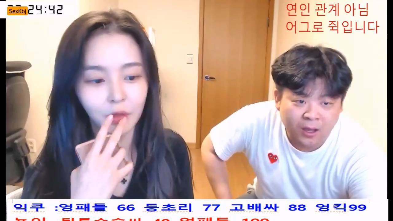 BJ욤뇨밍-nnvely-20221004
