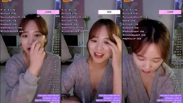 BJ유끼-yeeer0-20221205
