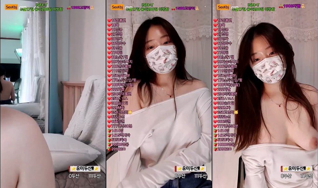 BJ유미-uuuu720-20221010