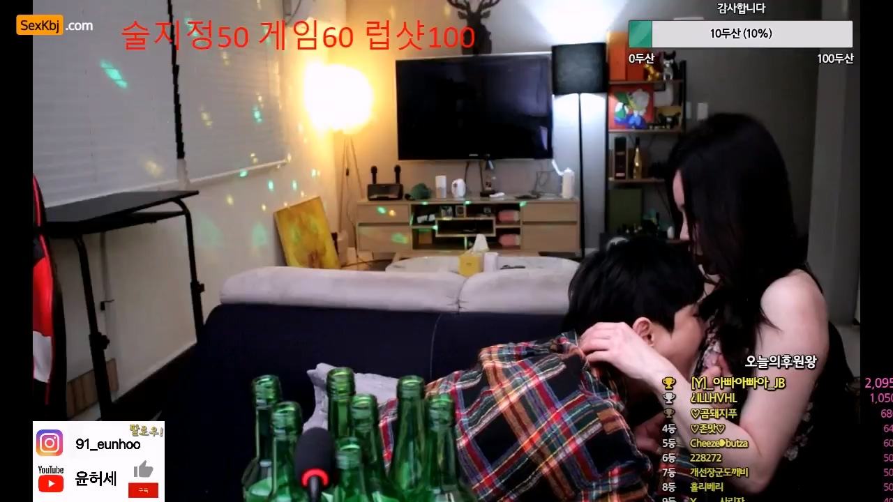 BJ윤가호-dbsdmsqo1-20221004