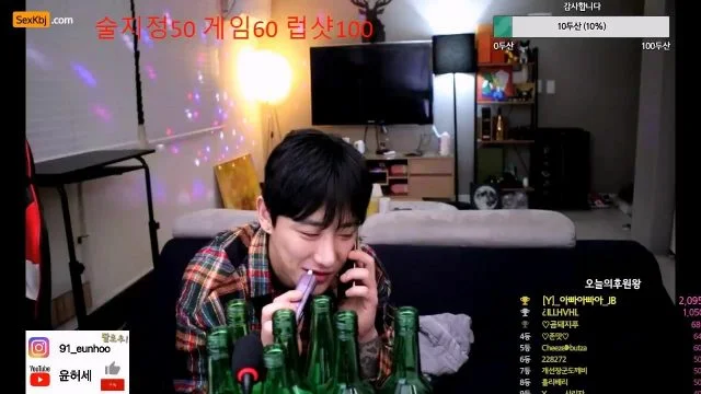 BJ윤가호-dbsdmsqo1-20221030