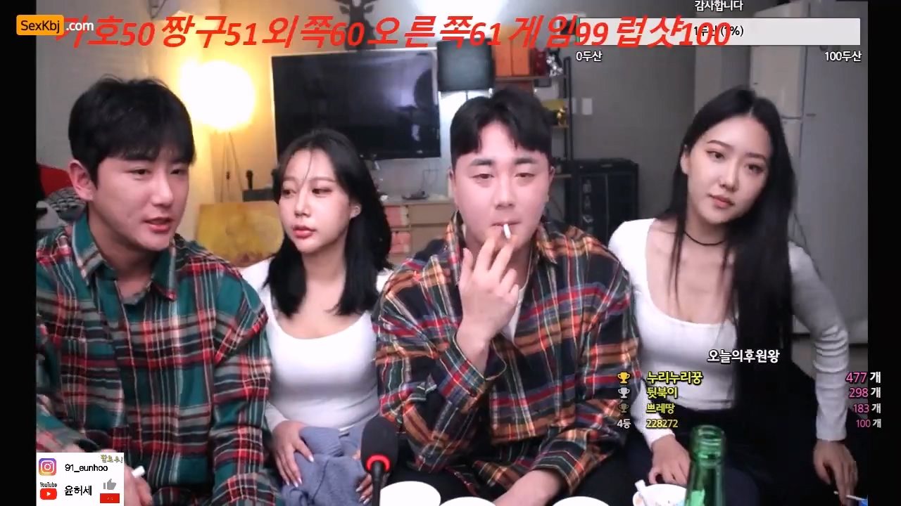 BJ윤가호-dbsdmsqo1-20221201