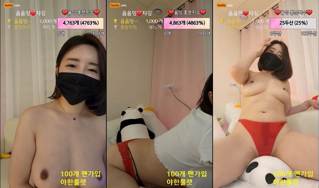 BJ윰윰잉-as00011-20221111