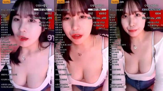 BJ이즈-erty7946-20221228-1