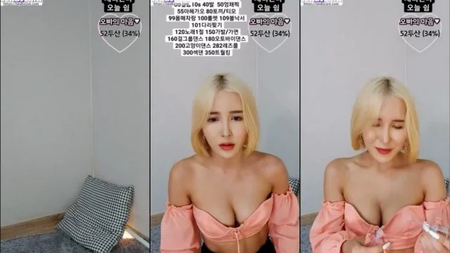 BJ자두-love9399-20221015