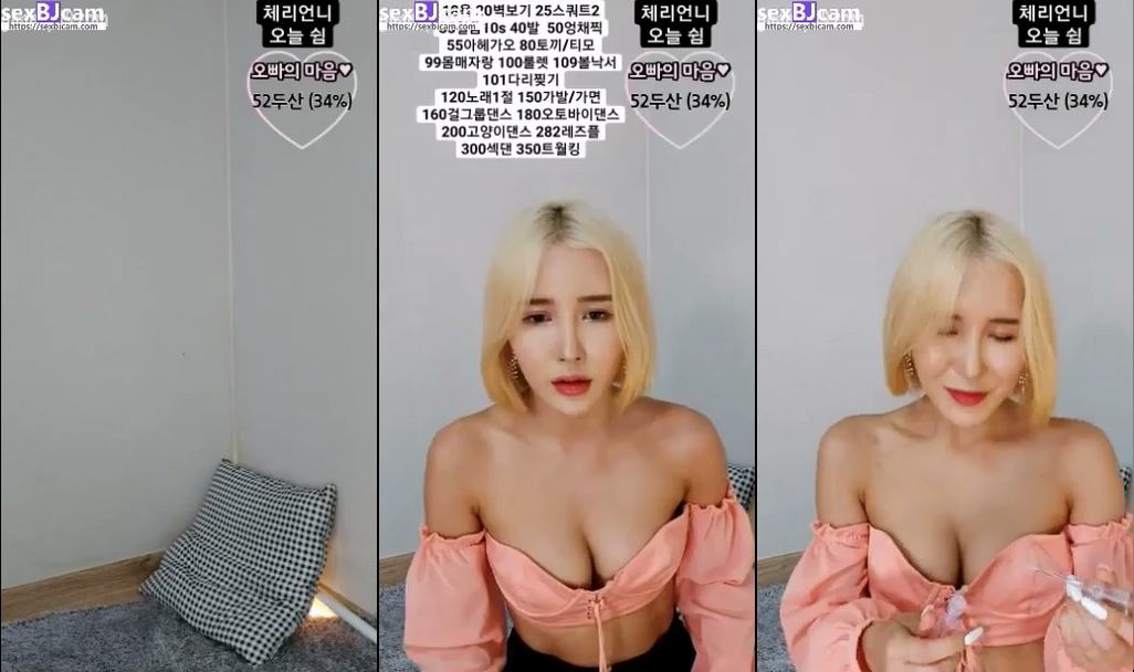 BJ자두-love9399-20221015
