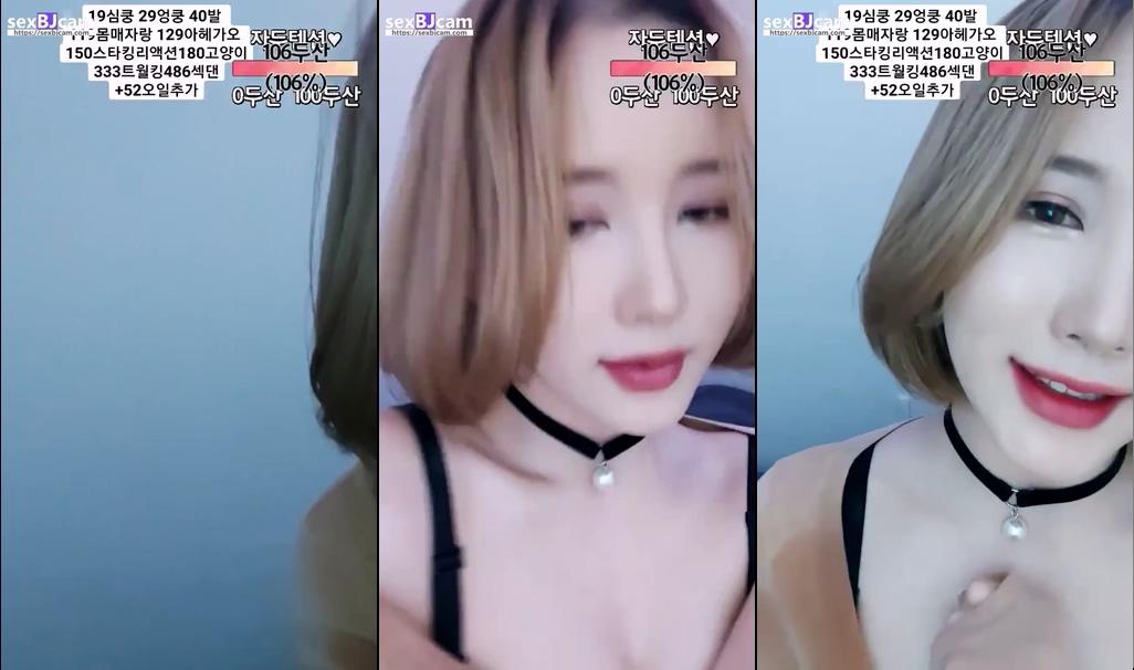 BJ자두-love9399-20221124
