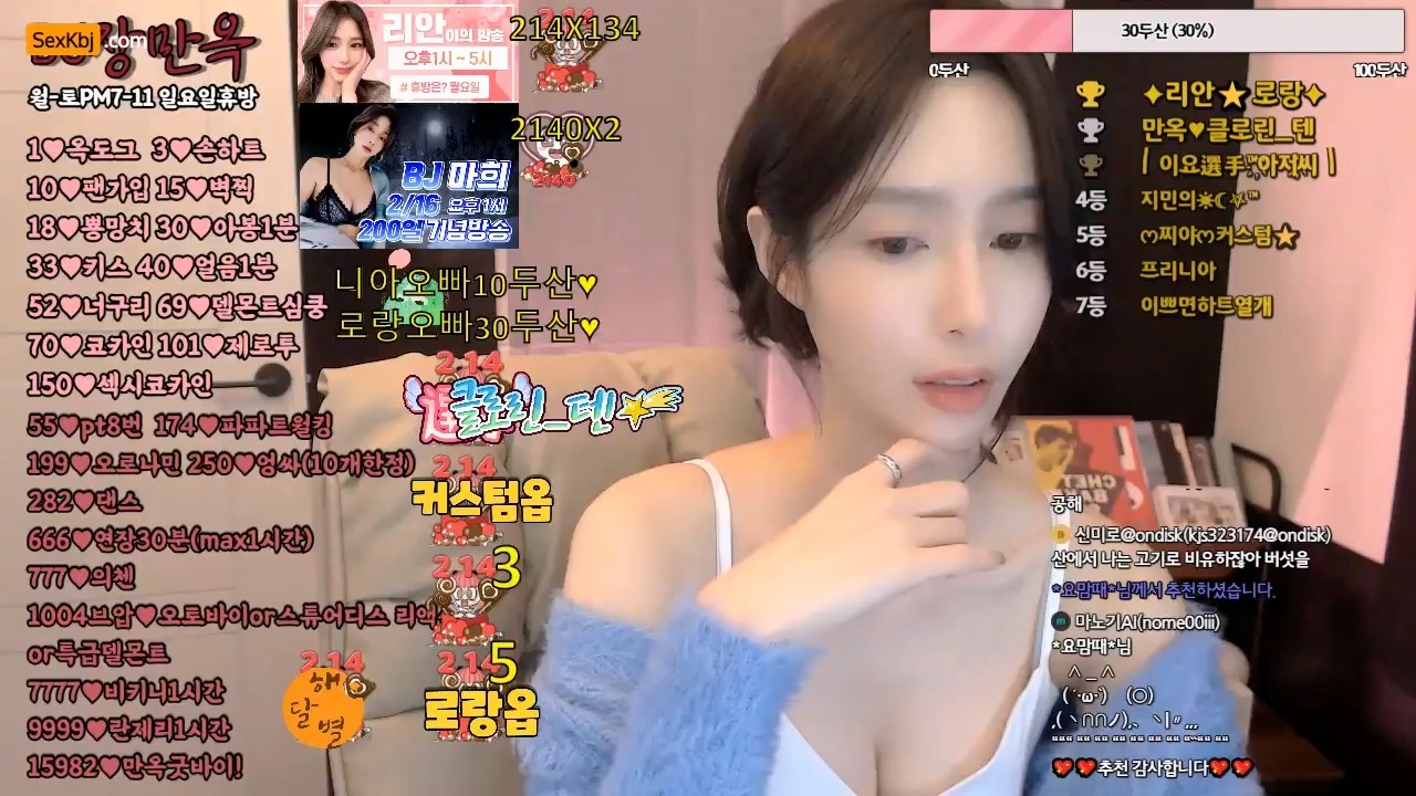 BJ장만옥-manok1004-20221104