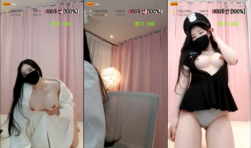 BJ정다인-lake71-20221023