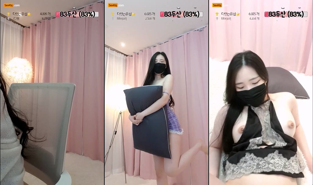 BJ정다인-lake71-20221109