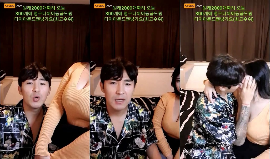 BJ조로-​kurzzang-20221026