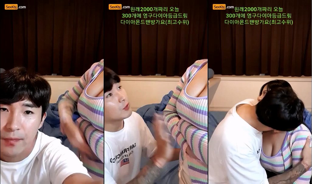 BJ조로-​kurzzang-20221101