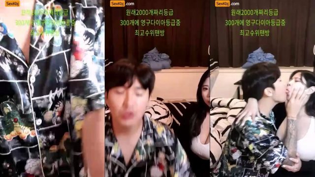 BJ조로-​kurzzang-20221227