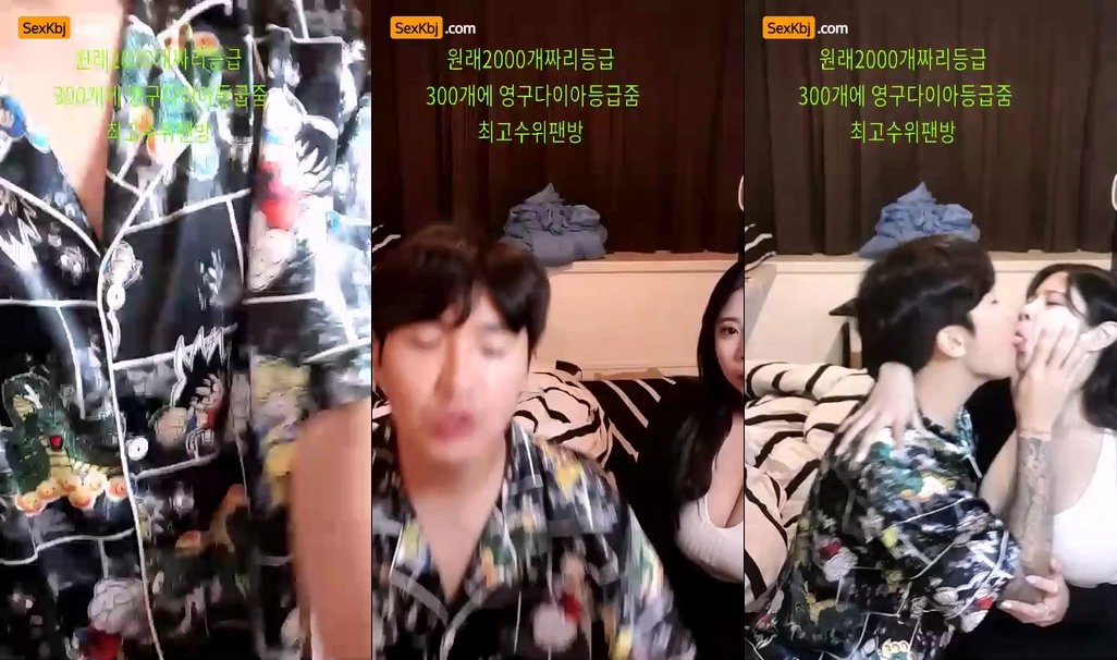 BJ조로-​kurzzang-20221227