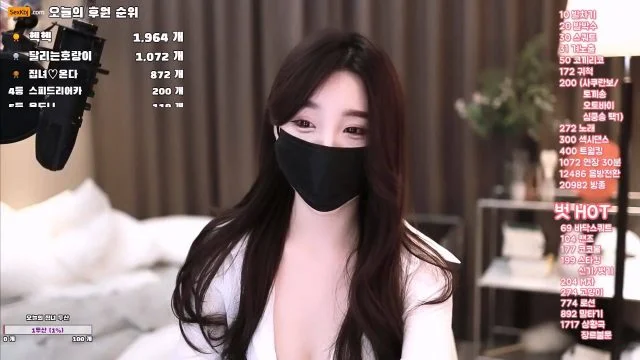BJ집녀-housegirl-20221116