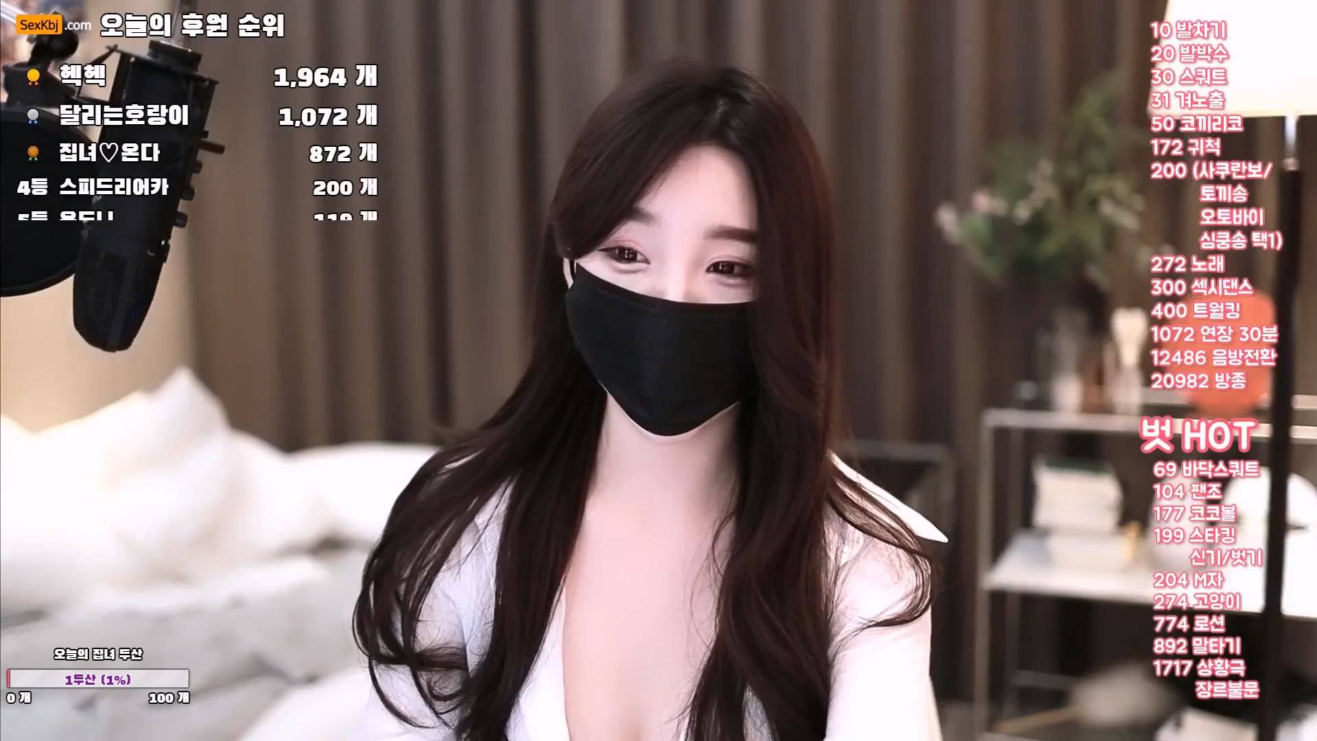 BJ집녀-housegirl-20221116