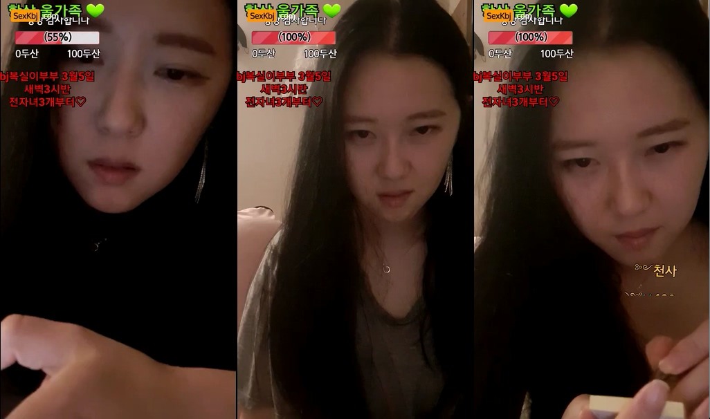 BJ쪼꼬-6969aa-20221006