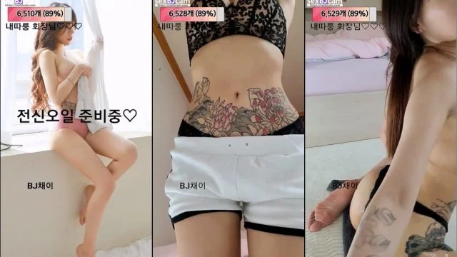 BJ채이-ssefth1203-20221209