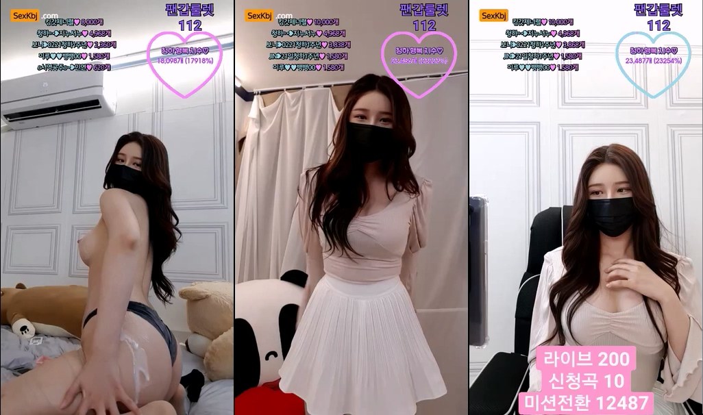 BJ청하-yell0101-20221123