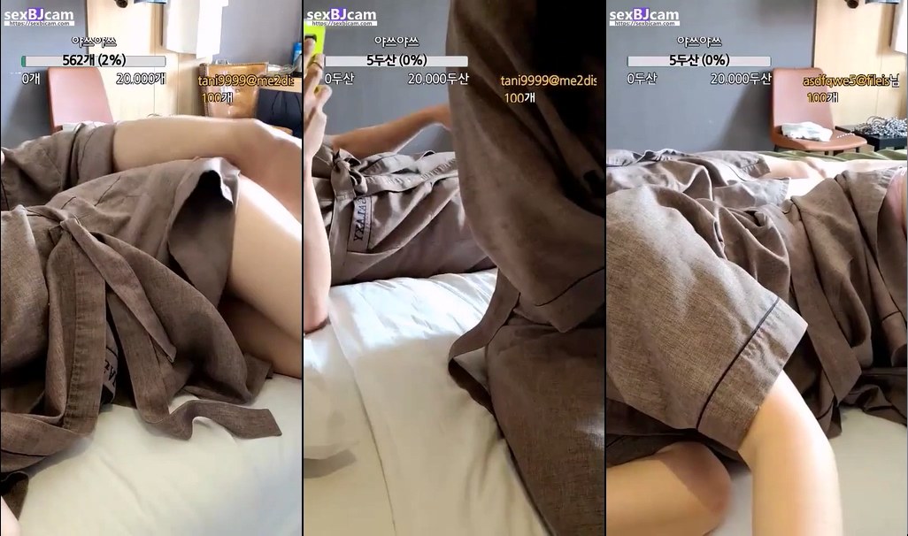 BJ쿠키레이-tbfpej-20221121