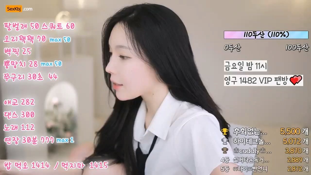 BJ티파니-imissy0u-20221122