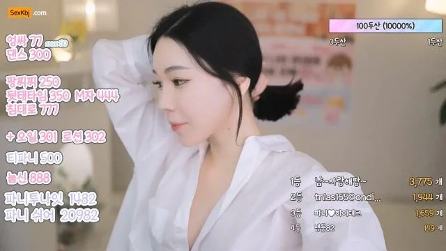 BJ티파니-imissy0u-20221215