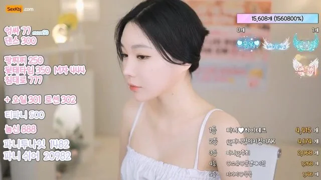 BJ티파니-imissy0u-20221218