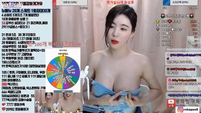 BJ하-abc7788-20221115
