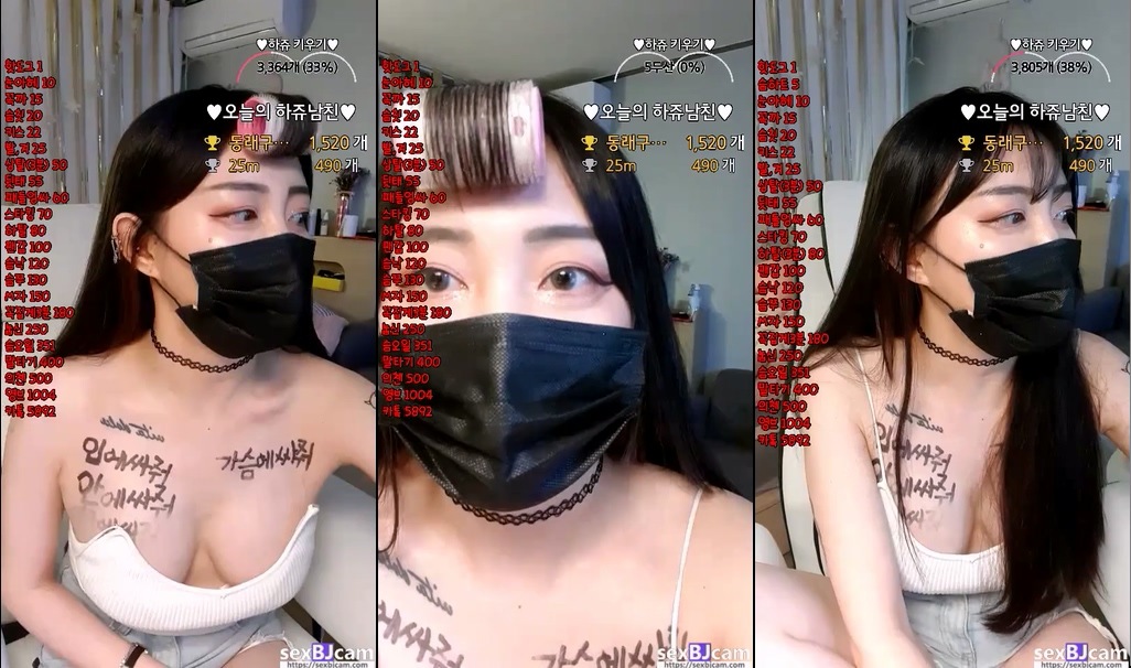 Korean BJ-20221003-01