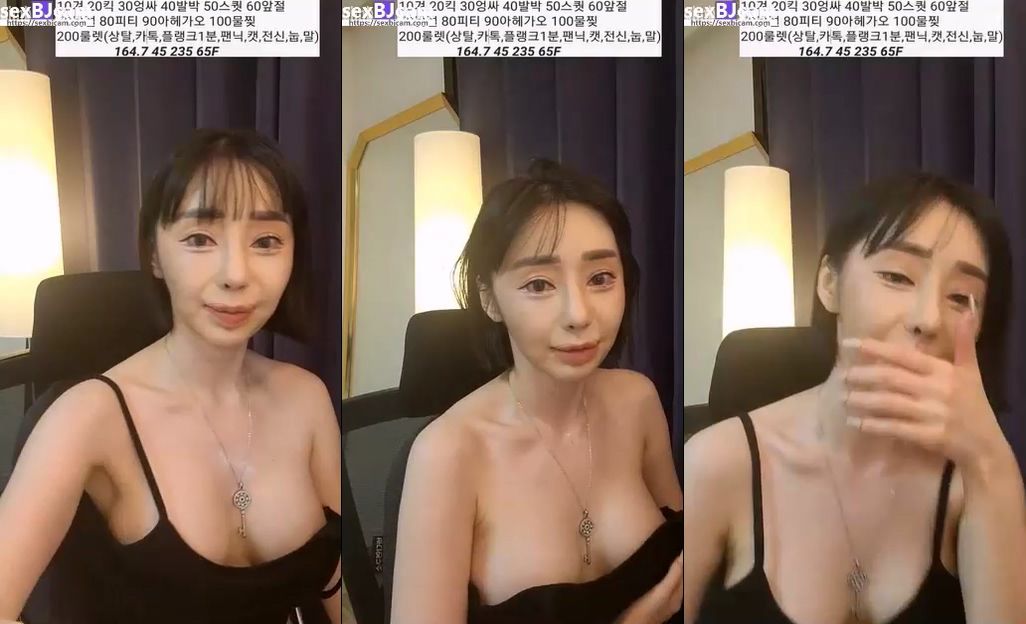 Korean BJ-20221014-03