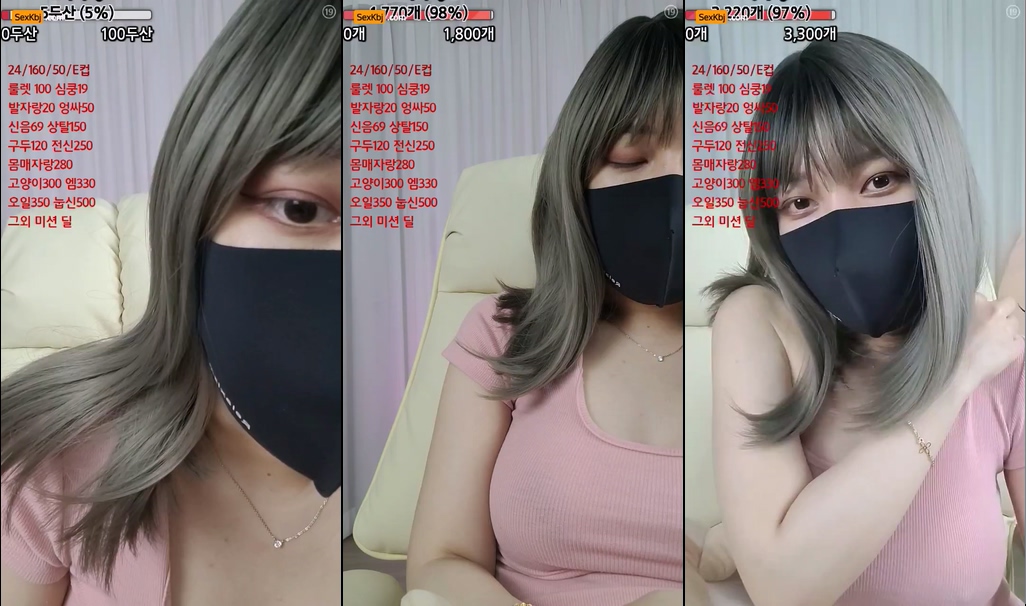 Korean BJ-BJ겨울-20221006