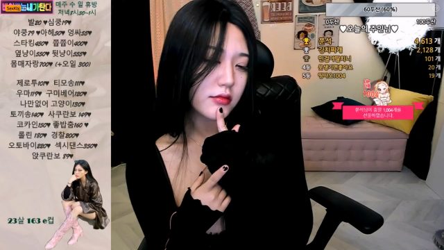 Korean BJ-BJ나디아-20221026