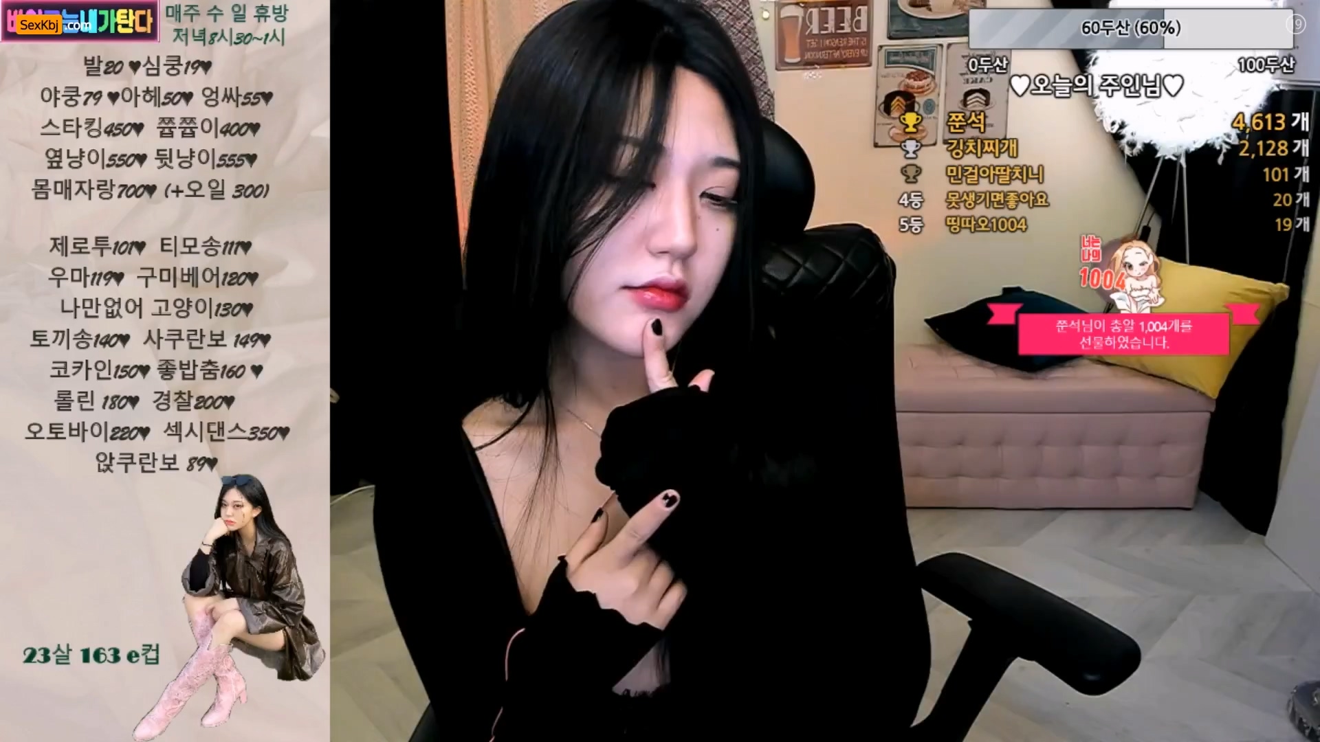 Korean BJ-BJ나디아-20221026