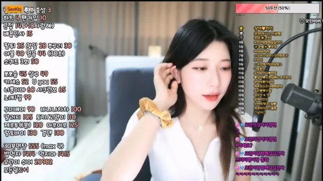 Korean BJ-BJ모란-20221209