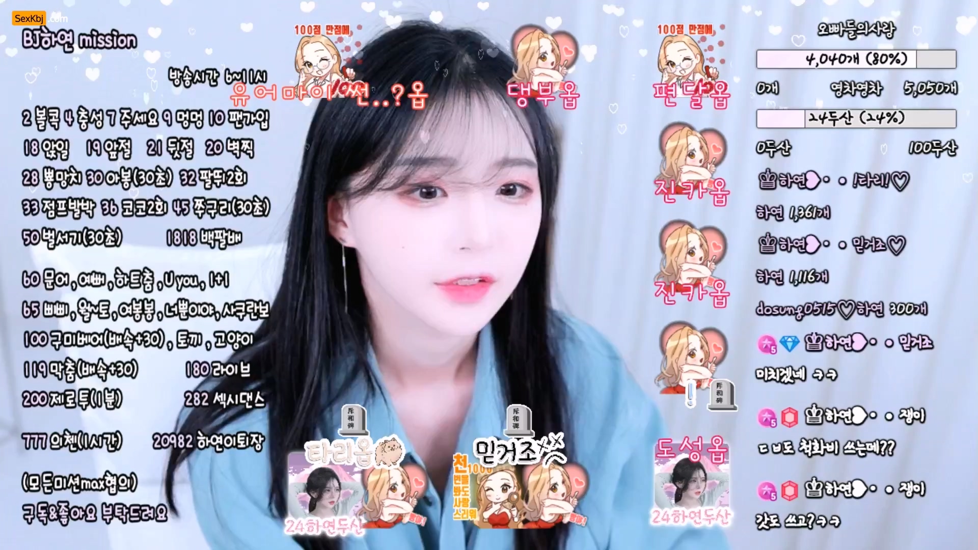 Korean BJ-BJ하연-20221209