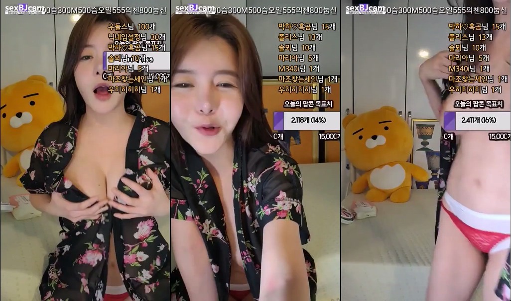 Korean BJ-k2795202527693210126-20221007