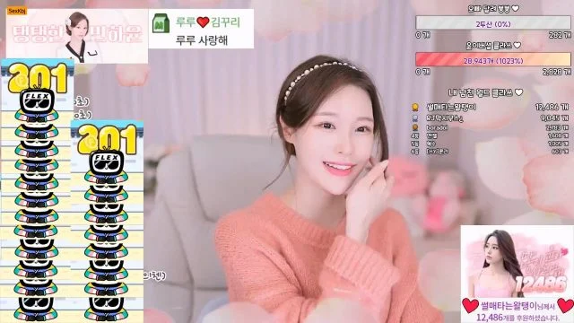 Korean BJ-minhayoon-20221121